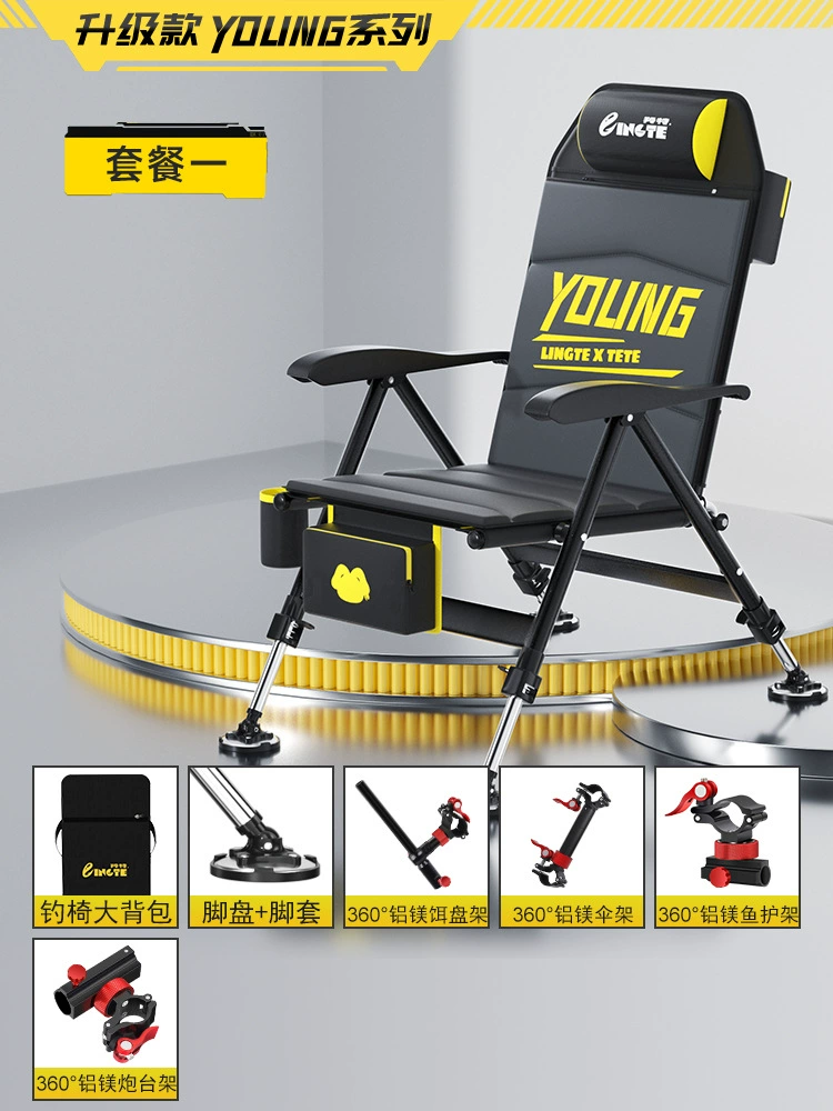 Foldable Handheld Chair, Increased Thickness, Aluminum-Magnesium Alloy Frame, Portable 44.7×30.7×9.7 cm