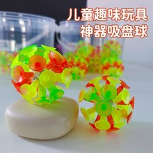 �l�����P���H�ӻ��ӽ≺ճճ������n���Α�ͯ�̾��׃��@Ȥζ