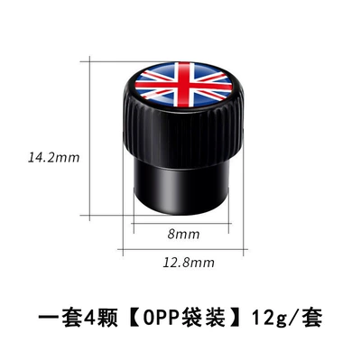 cap valve cap creative air | valve