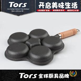 ?�T�Fľ��ƽ�������ͼ嵰偲�ճ���םh��ģ�ߵ��