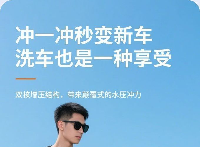 Watering spray lithium battery brush car wireless car washer spray gun ultra-high pressure water gun household electric sprayer