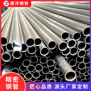20̖����䓹ܹ������и�� 45#���ܟo�p䓹�С�ڏ����ĈA�ܬF؛