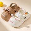 Summer cartoon rabbit for boys, children's sandals, with little bears, family style