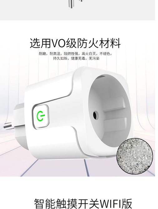 11269143221_1996391670