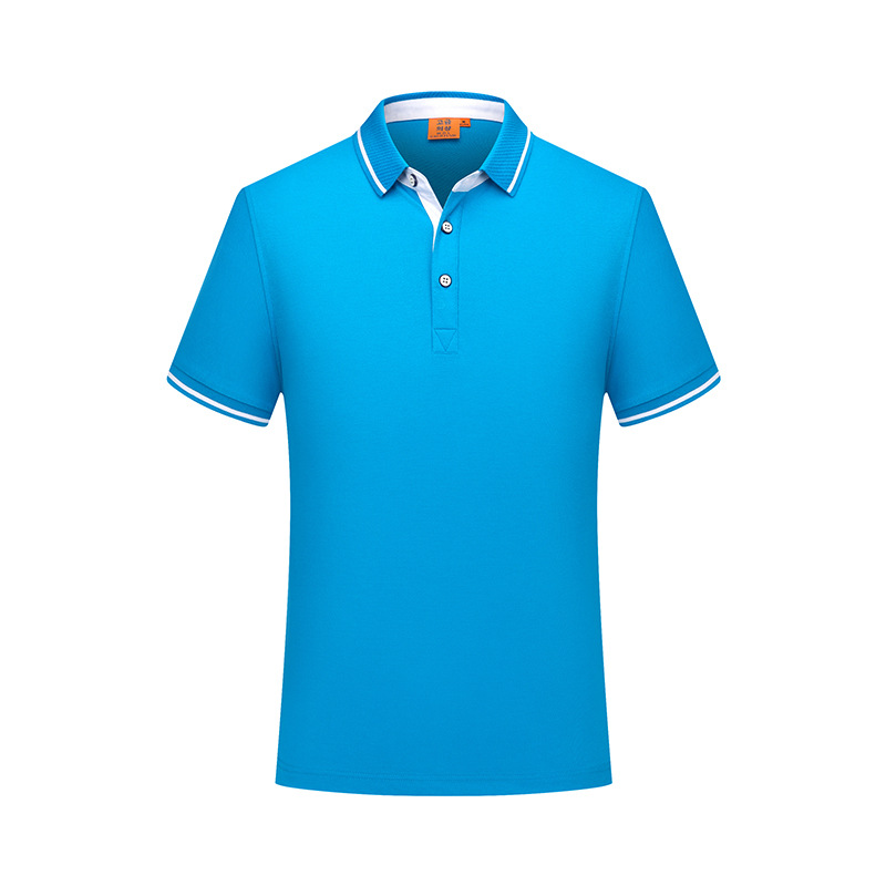 Agujero Azul