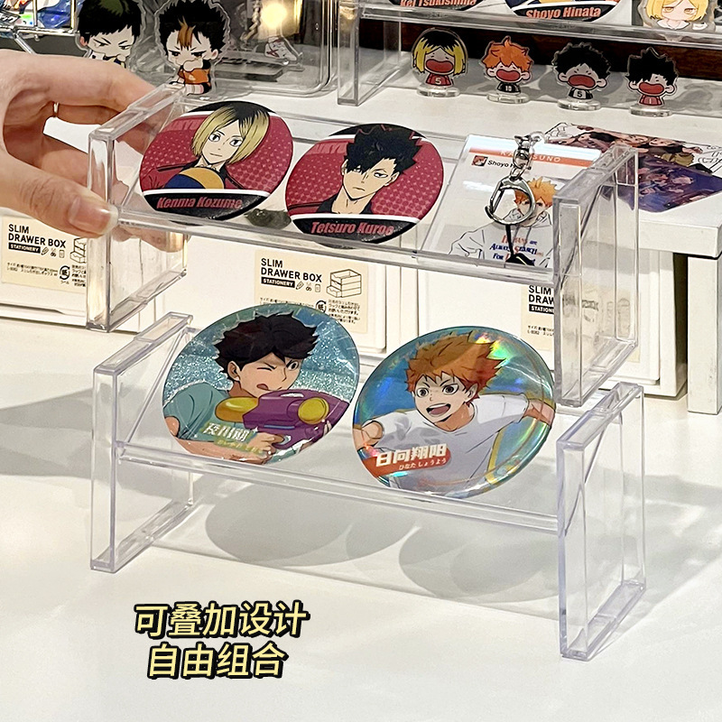 O1CN01IwW7DU1GBWG3POEAb_!!2217