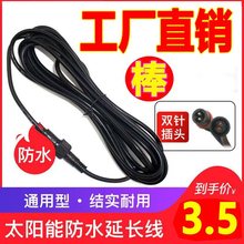 ̫���·�����L�����L�����Ӿ��S�����lLED����������L5�״��~��