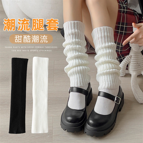 Wool knitted socks, Japanese style JK leg covers, pile socks, versatile calf socks, women's autumn and winter thickened warm mid-calf socks