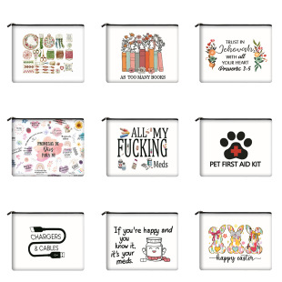 Cross-border Hot Selling Digital Printing Cosmetic Bag Letter Creative Cosmetic Bag Xiyin temu Special Large Capacity Storage Bag