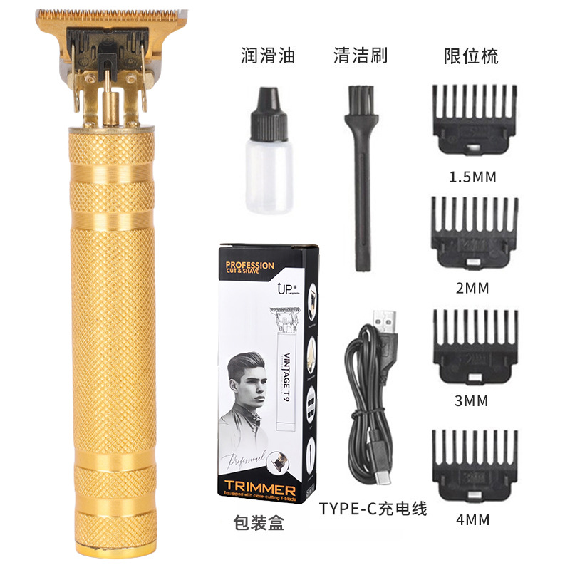 Corte de pelo Seiko automático nuevo corte de pelo doméstico multifuncional cortador de pelo eléctrico de empuje eléctrico tijeras lavables cabeza de aceite tallado