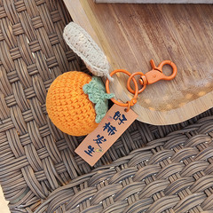 Cute and lovely cloud-shaped knitted accessory for a new style persimmon, peanut, and cotton thread, featuring a hanging keychain and car accessory, perfect for decorating your keychain and car.