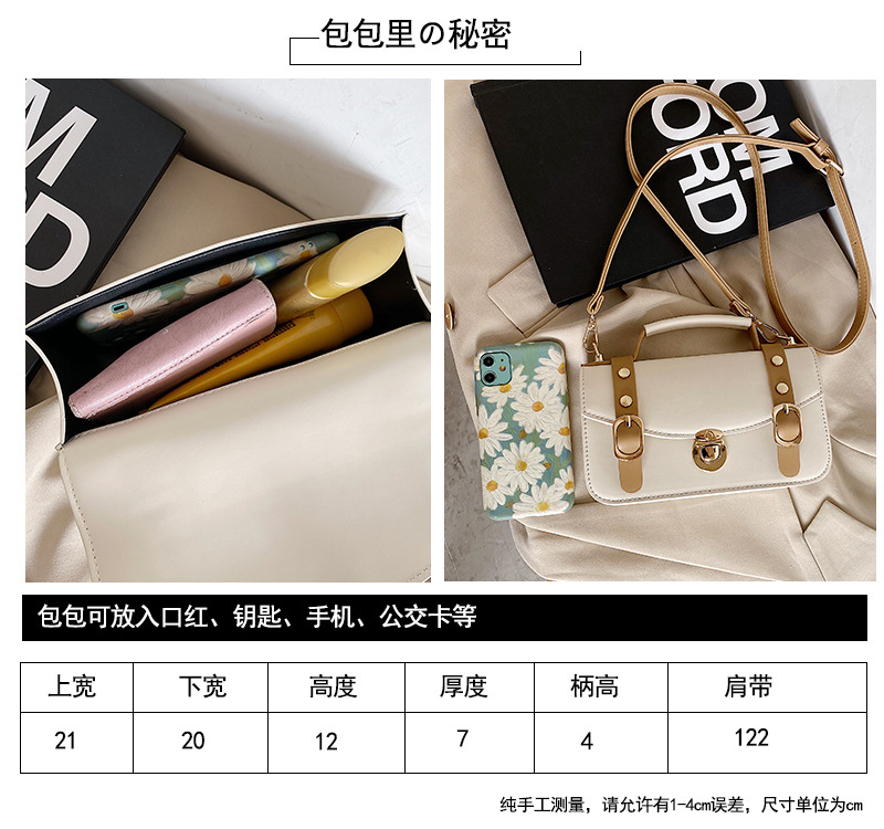 Fashion Contrast Color Shoulder Messenger Portable Bag display picture 23