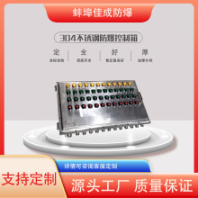 304���P䓷��������� ��늽Ӿ��� �_�T�ۉm�� ��ʽ���b ����Դ