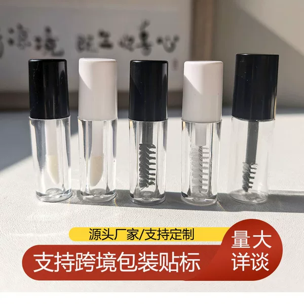 Mini Mascara Refillable Bottle 1.2ml Lip Gloss Empty Tube in Stock Eyelash Raincoat Lip Gloss Sample Refillable Empty Bottle