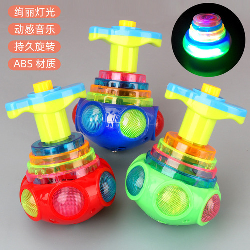 Children's Glowing Top Toy, Outdoor Music, Rotating Cartoon Electric, Colorful Flash, Suitable for Boys and Girls, Top Gift