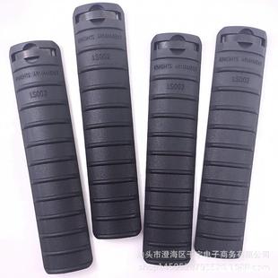KAC�����oľ�l  ��Ƭ��܉ 20mm��܉����Ƭ 4�l�b�oľƬ