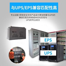 太阳能机房基站后备应急铅酸圣阳蓄电池SP全系列免维护12V蓄电池