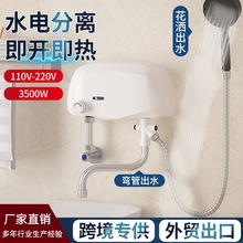 羳Qʽ늟ˮϴ⃦ٟˮСN늟ˮ^