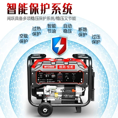 three-phase 380V dual voltage – Avtomobil generatorları