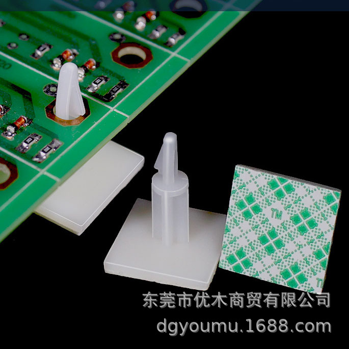 ASS-10自粘式隔离柱4mm孔背胶绝缘间隔柱PCB尼龙垫支撑柱-阿里巴巴