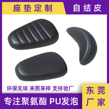 ���������Խ�Ƥ�綯�����θ��ܶ�pu�Խ�Ƥ�칫���������濿��
