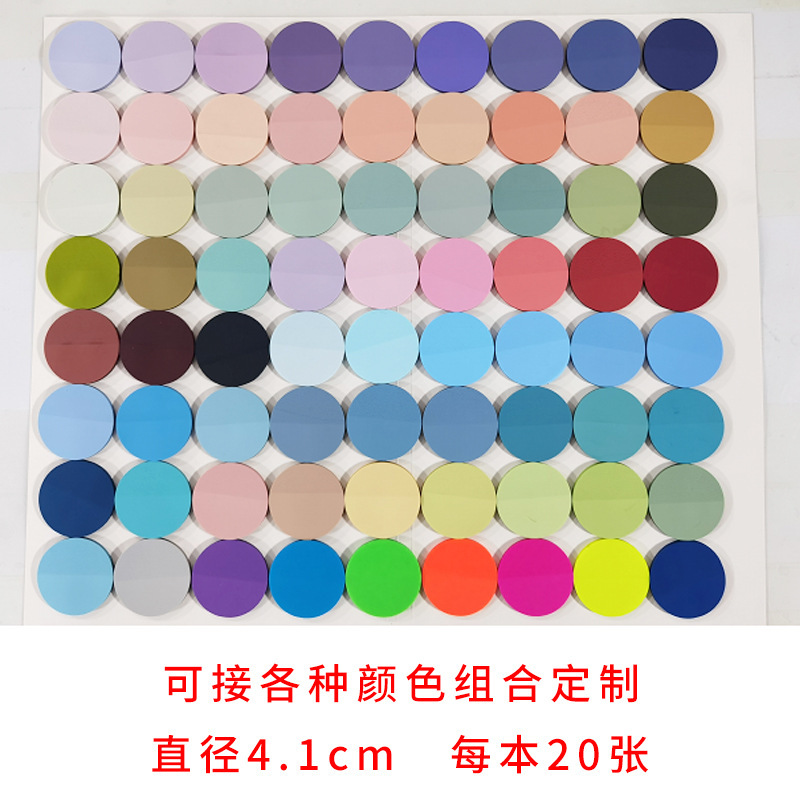 대형 컬러 카드 펫 포스트잇 노트 콤비네이션 8 컬러 팩, 총계 160