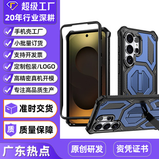 �����羳�m������S26ultra֧���֙C������S26FEȫ���������o��25U