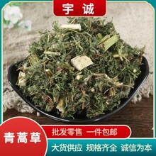 ������ș�Ĳ���������ӿ��������~���l���� ����۴��������