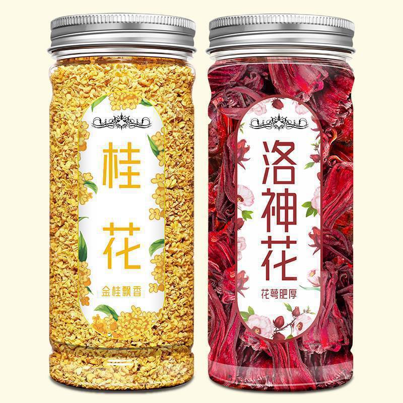 正宗桂花无硫新鲜食用金桂新花泡水喝的东西花干非特级桂花茶花茶|undefined