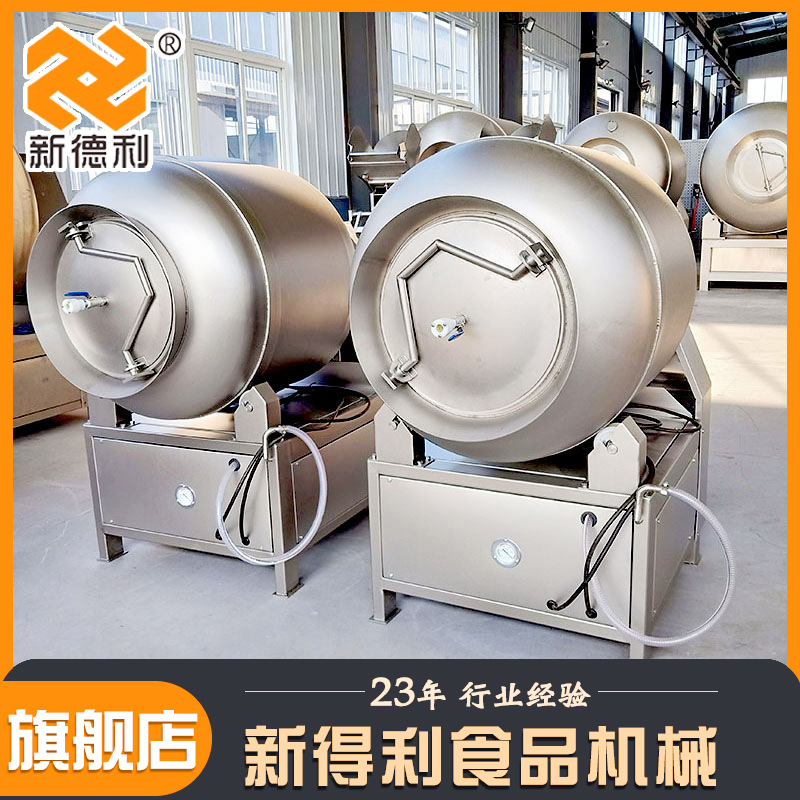 不锈钢腊肉自动变频腌制机商用牛肉真空滚揉机小型盐酥鸡腌制设备