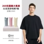 团队服务员短袖餐饮t恤