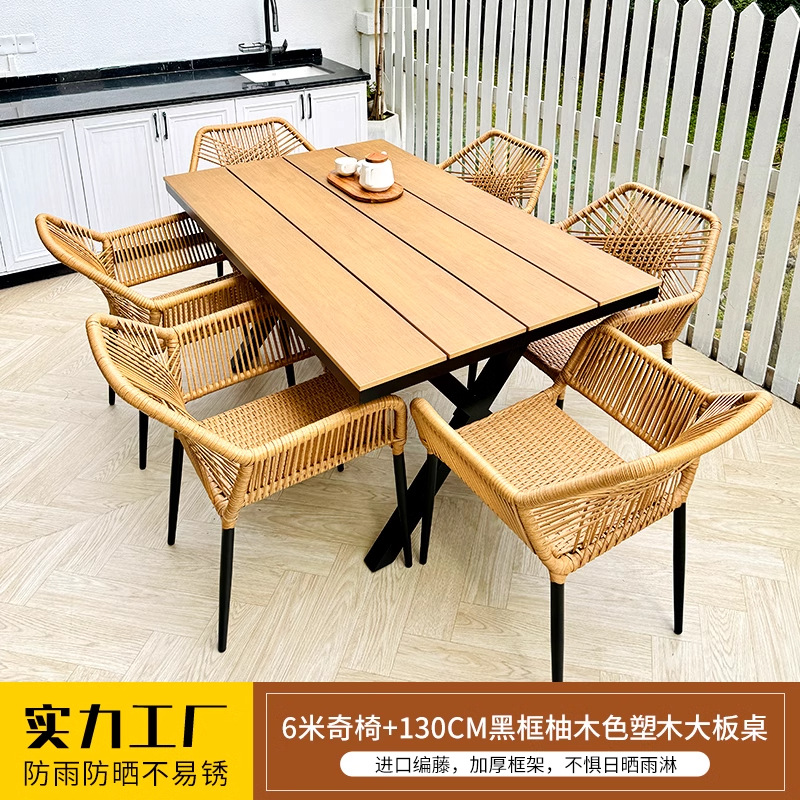 Mesa y silla al aire libre silla de patio silla de caña silla de ocio al aire libre villa jardín tela de caña combinación de mesa y silla de madera a prueba de agua y protección solar