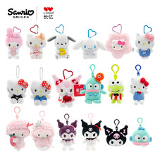 �����L�|�����tС���������������HelloKitty؈ë�q��߹�����ż