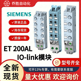 6ES7 141-5BF00-0BA0���T��ET200AL IOģ�K6ES7 141-5AF00-0BA0