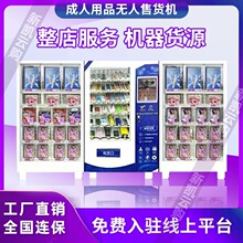 ������Ʒ�o����؛�C24С�r�Ԅ����u�C���ܟo��؜�u�C�������u�C