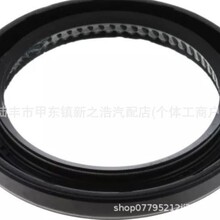 ���������ͷ�33111-31G00 33114-4BA0A 33131214322 33137513974