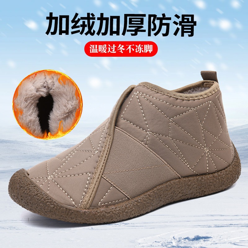 Winter women's non-slip wear-resistant “mom shoes” for leisure