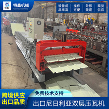 ��������������䓉��ߙCȫ�Ԅ��p�Ӊ��ߙC840/900�䏝���͉��ߙC