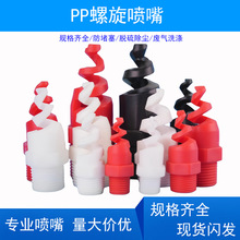 ������������ PP��������Ó������ ������ϴ�������^2��3��4��6��