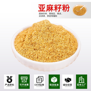 �S�������ѷ۴�����ʳ�ۺ決��ʳ�쁆���ѷہ����ѷ�1kg��