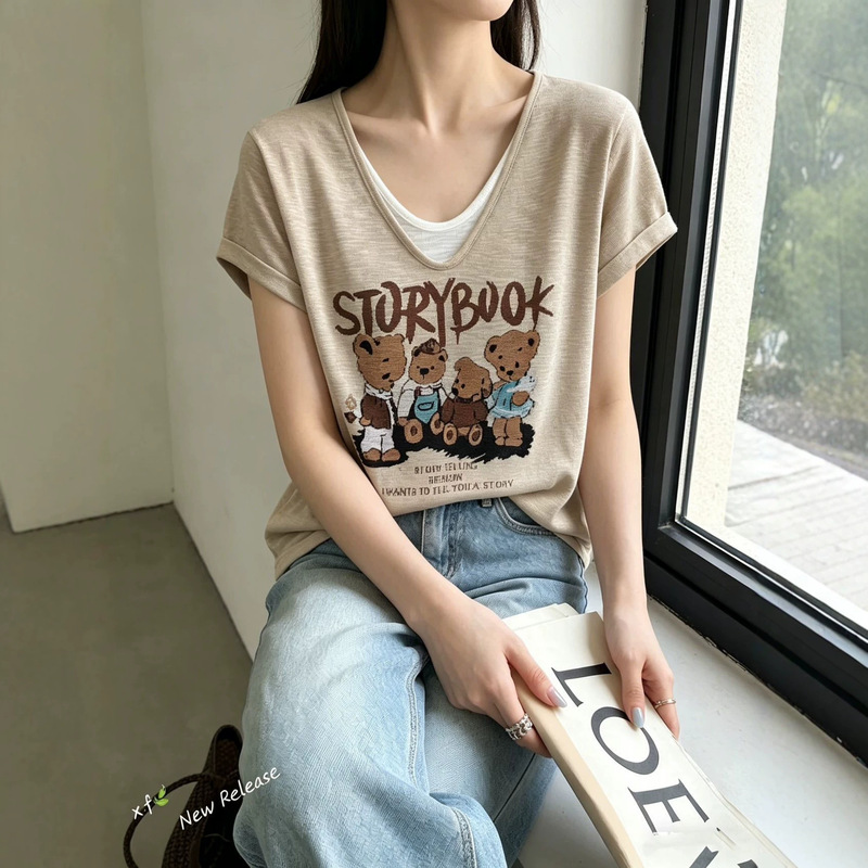 Little Bear Jacquard T-Shirt for Women, Stylish Faux Two-Piece Flutter Sleeve Casual Versatile Slimming Youthful Knitted Top