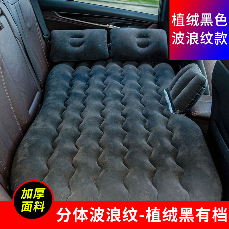 领克系列睡垫后备箱气垫床车载充气床垫后排折叠床长途自驾游必备|undefined