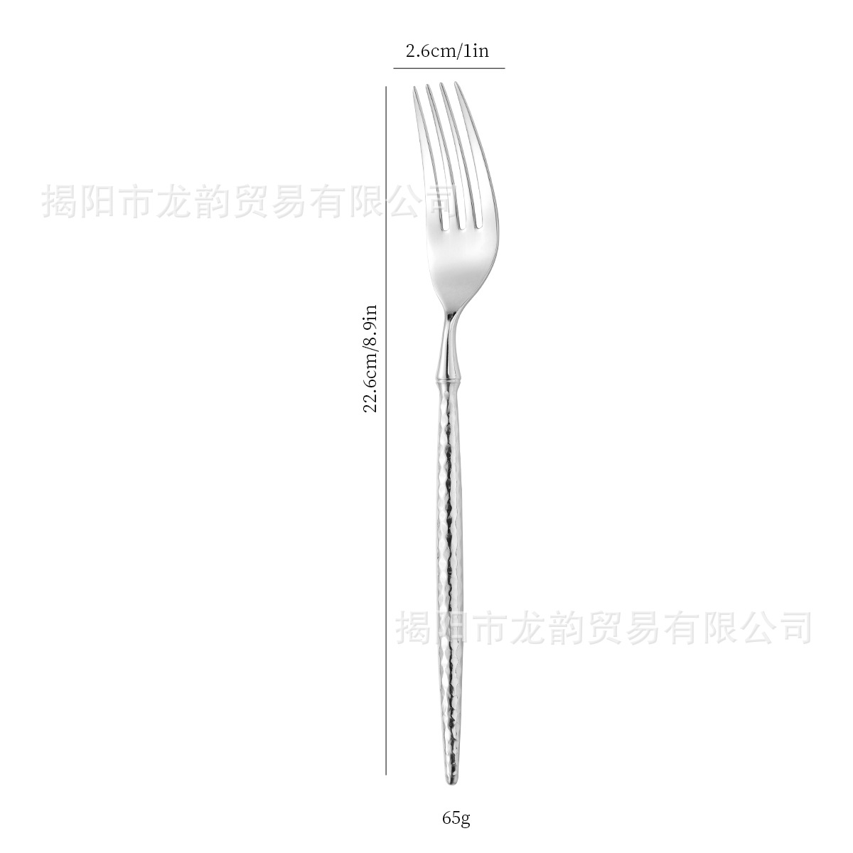 큰 포크