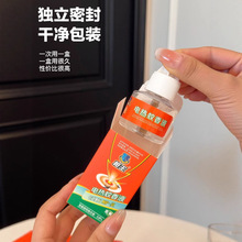 ����늟�����Һ���Һ�����e�^����Һ������֖|��ͬ�����l