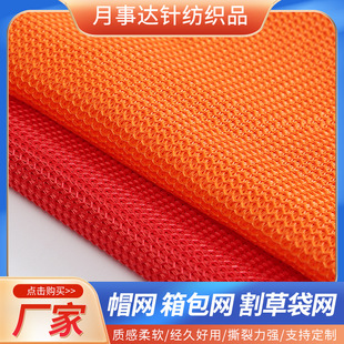 �W�۲�012ñ�W���b����W��ݴ��W�����A�׼Ӻ���ܾW�۲�����