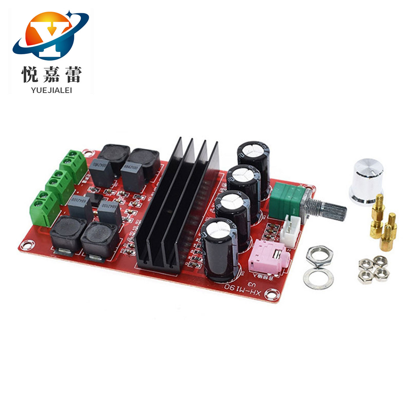 XH-M190 TDA3116D2大功率数字功放板 TPA3116双声道放大板