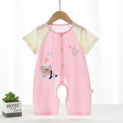 嬰兒連體衣莫代爾夏季薄款寶寶開襠哈衣長袖空調睡衣新生衣服夏裝