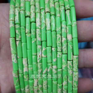�ϳ��߲ʵۻ�ʯ�A��ɢ����ƷDIY��������