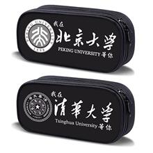 �廪������У�ʴ��ľߺ���־��ѧ�������ɺ��к�Ů��Ǧ�ʴ����ֳ�