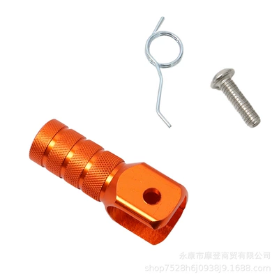 Motorcycle Modification Accessories Gear Lever: Motosiklet ləvazimatları və aksesuarları - orange